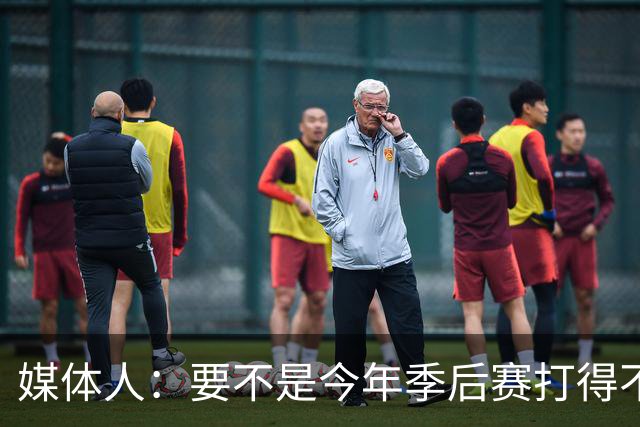 媒体人：要不是今年季后赛打得不太好 托哈拿到的合同还会更大